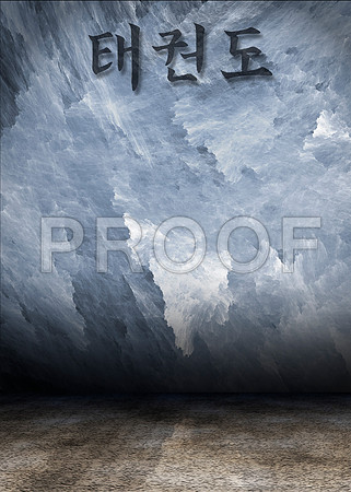 hangul